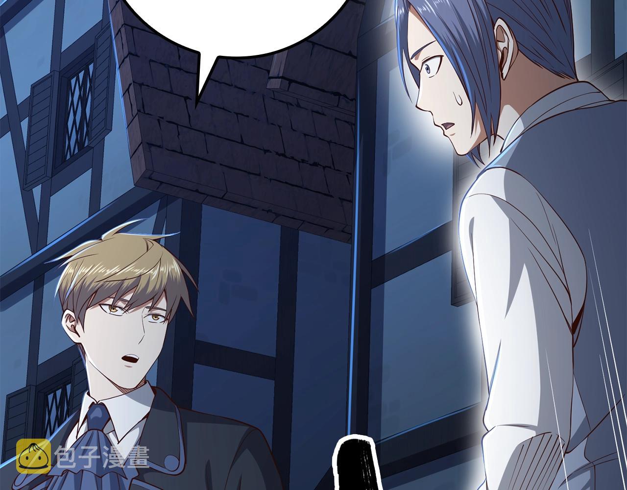 第69话 藏起利爪的鹰26