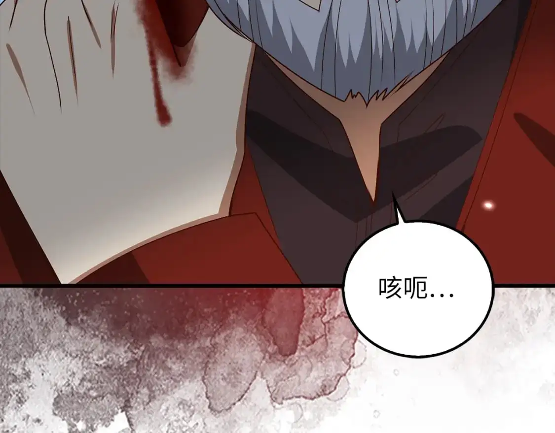 第109话 反败为胜58
