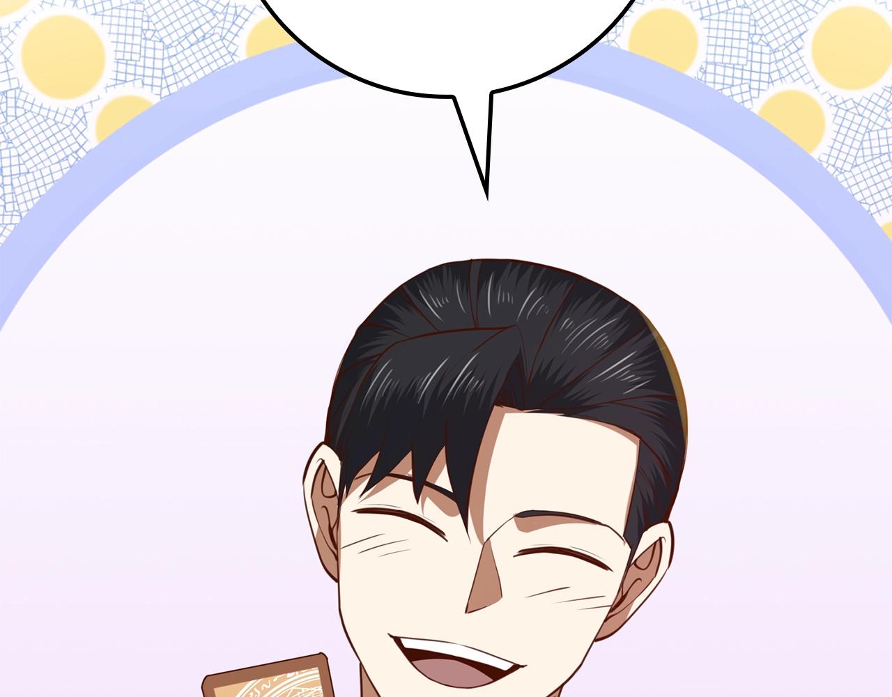 第79话 关起门来的测试219