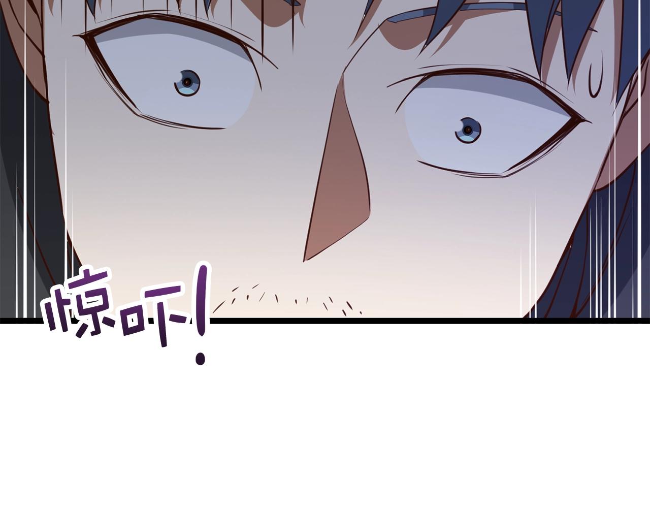 第79话 关起门来的测试199
