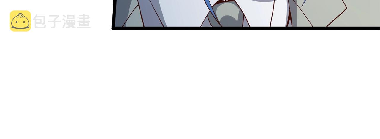 第69话 藏起利爪的鹰104