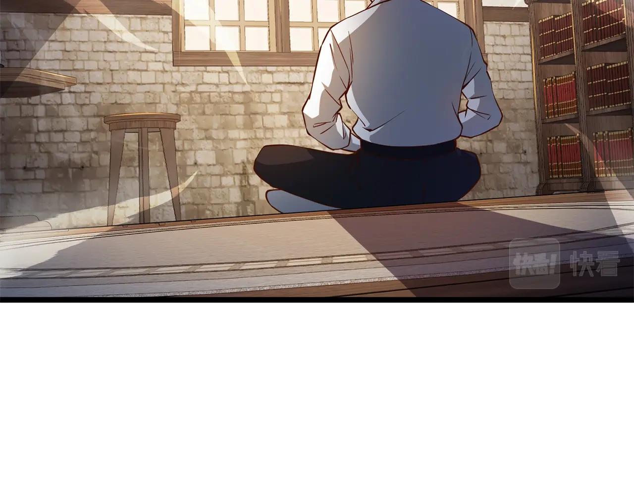 第53话 三花齐放67