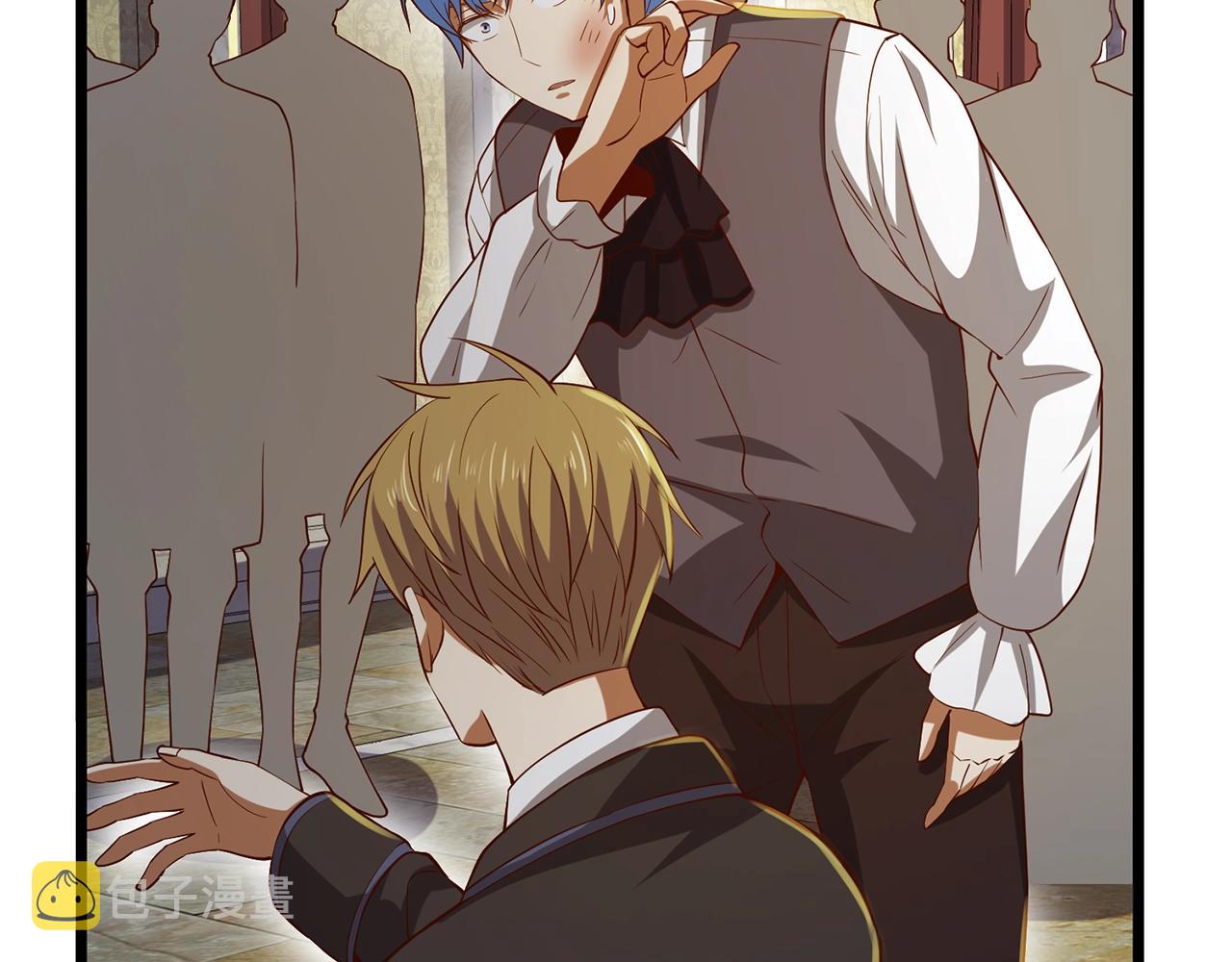 第69话 藏起利爪的鹰187