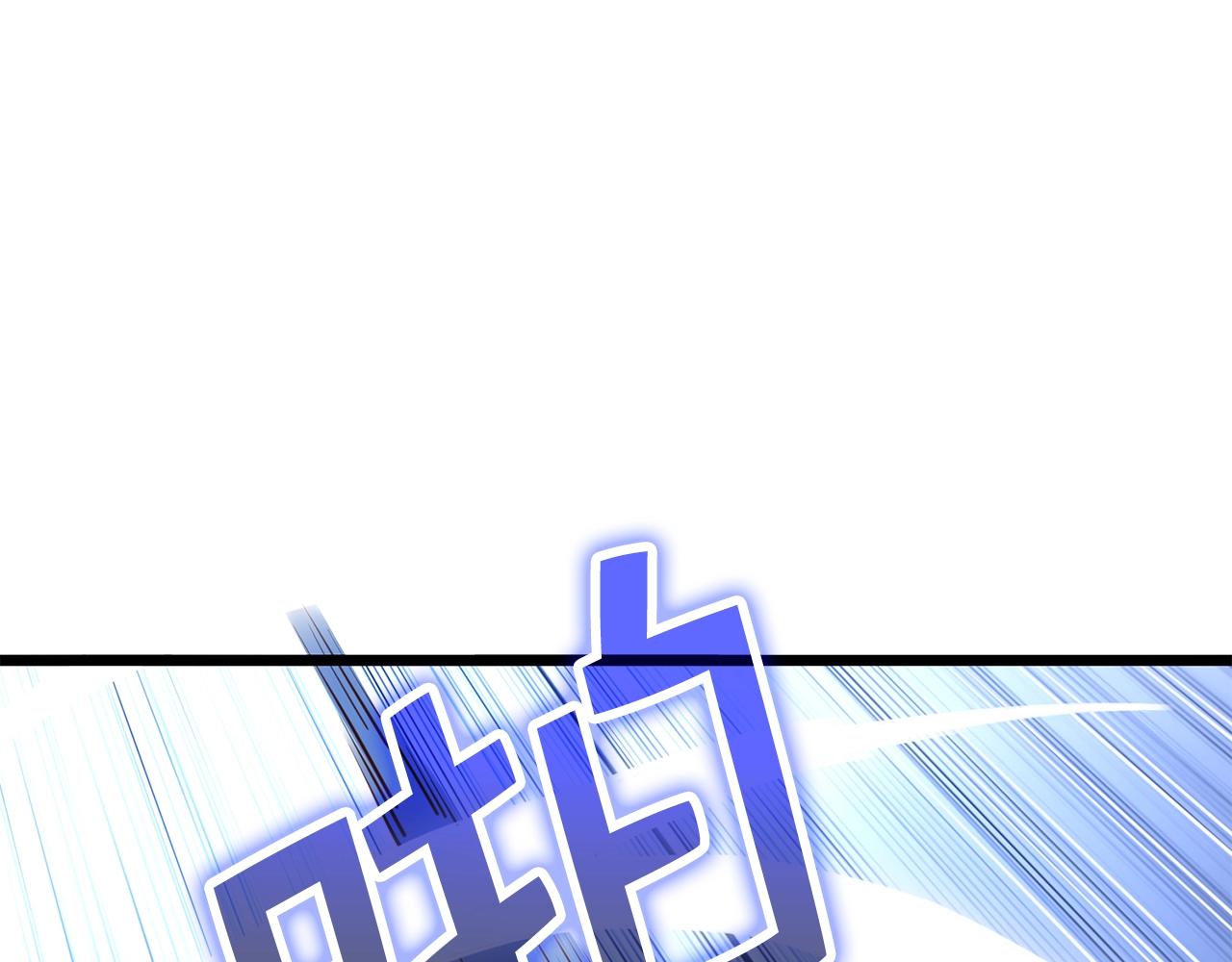 第81话 连战四轮！108