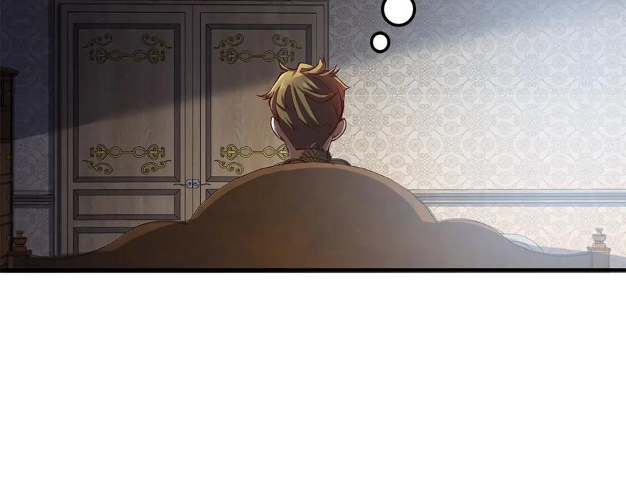 第13话 双簧34