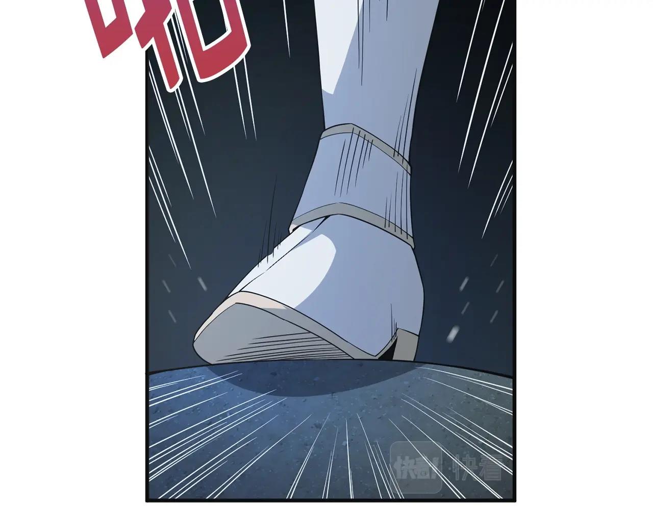 第34话 钢铁心脏25