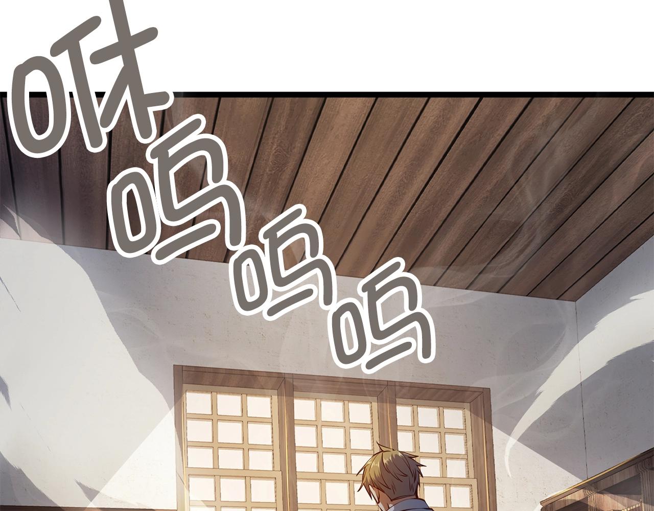 第53话 三花齐放66