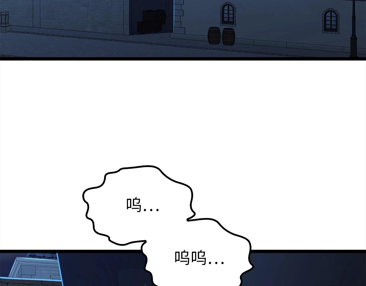 第72话 扶持60
