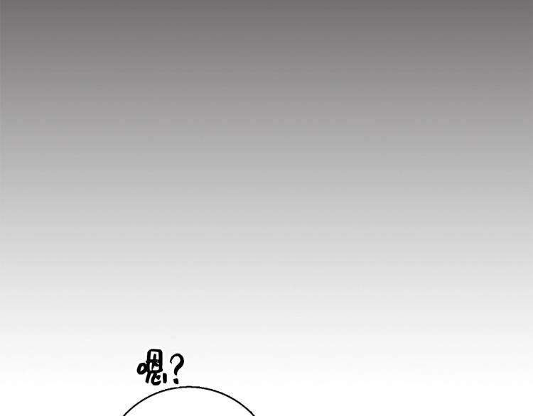 第6话 0界到1界37