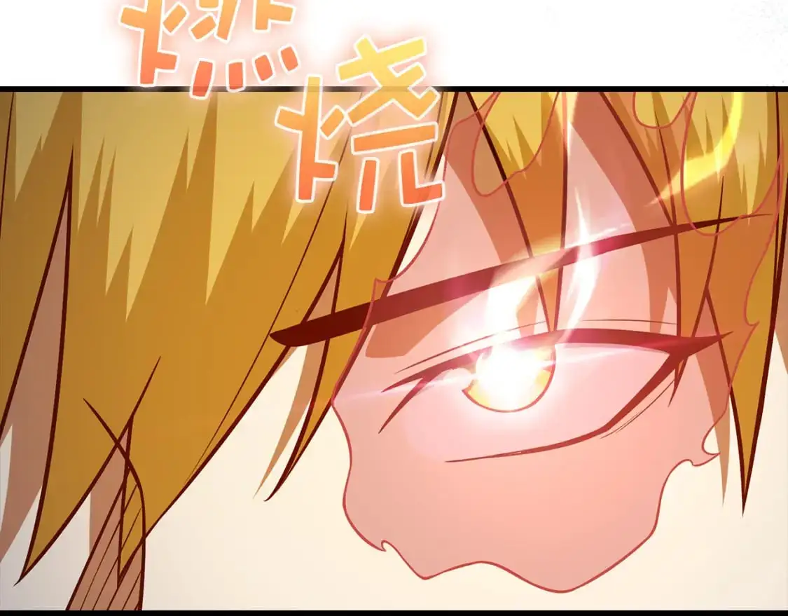 第105话  治疗56