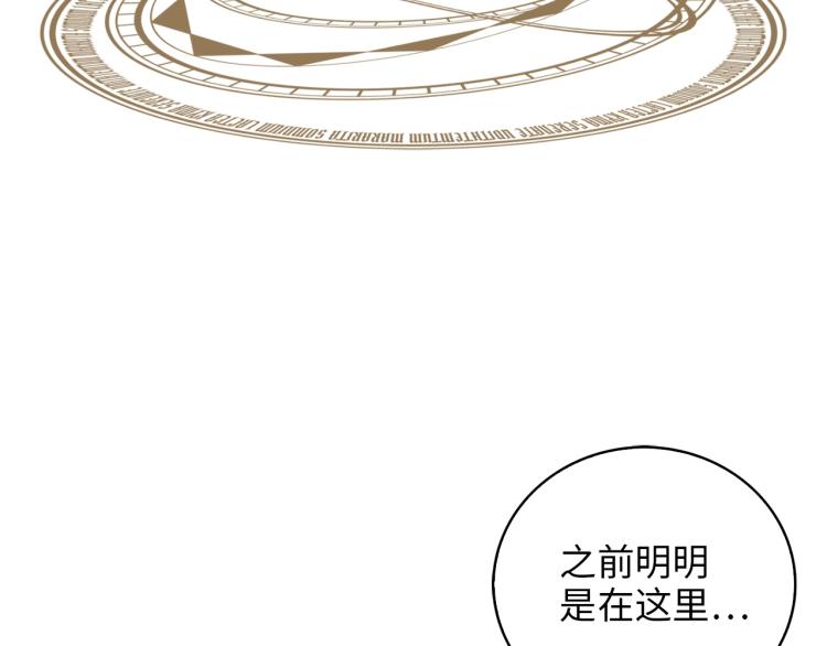 第4话 密库129