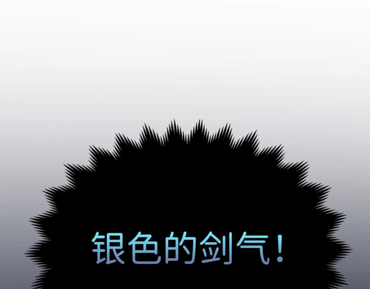 第18话 赞赏和斥责65