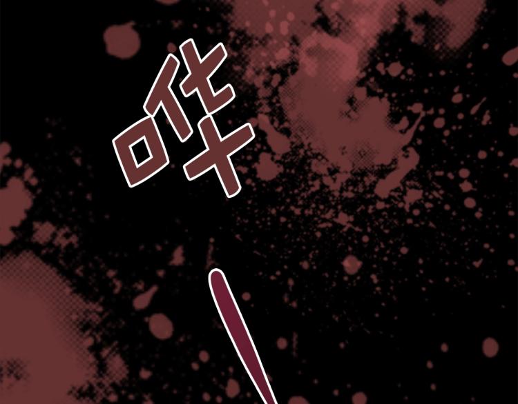 第1话 回到17年前84