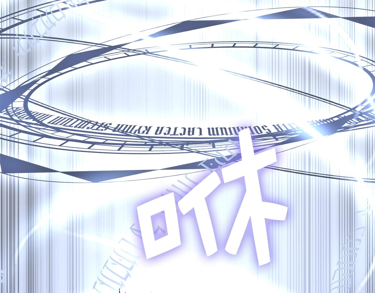第77话 魔剑师150