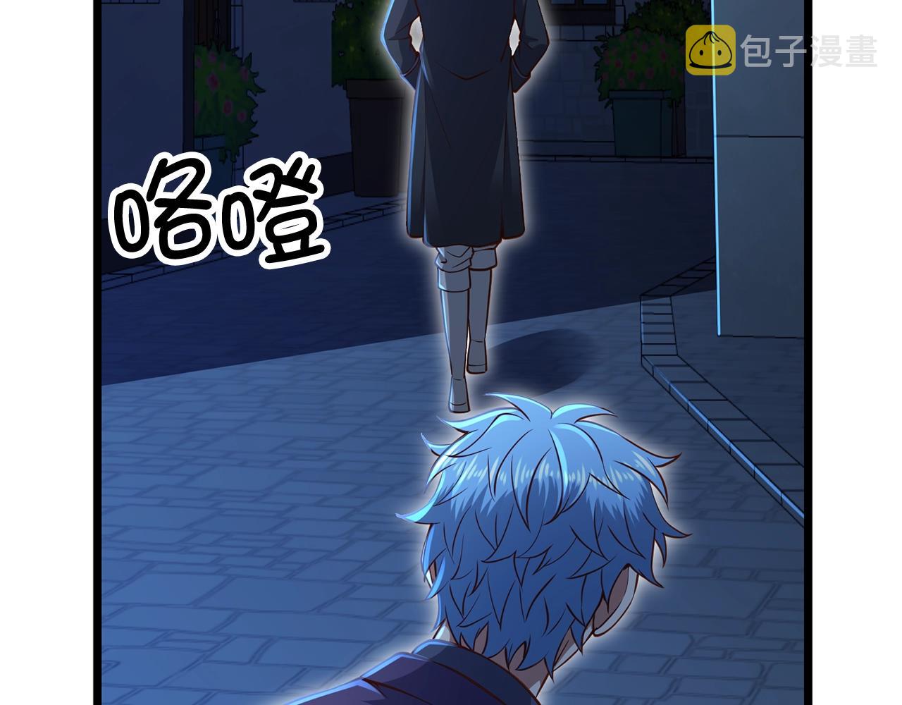 第73话 提升排名27