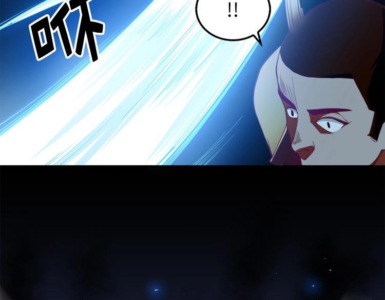 第2话 次元交易书115