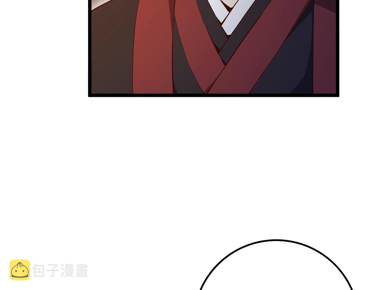 第59话 锋利的剑69