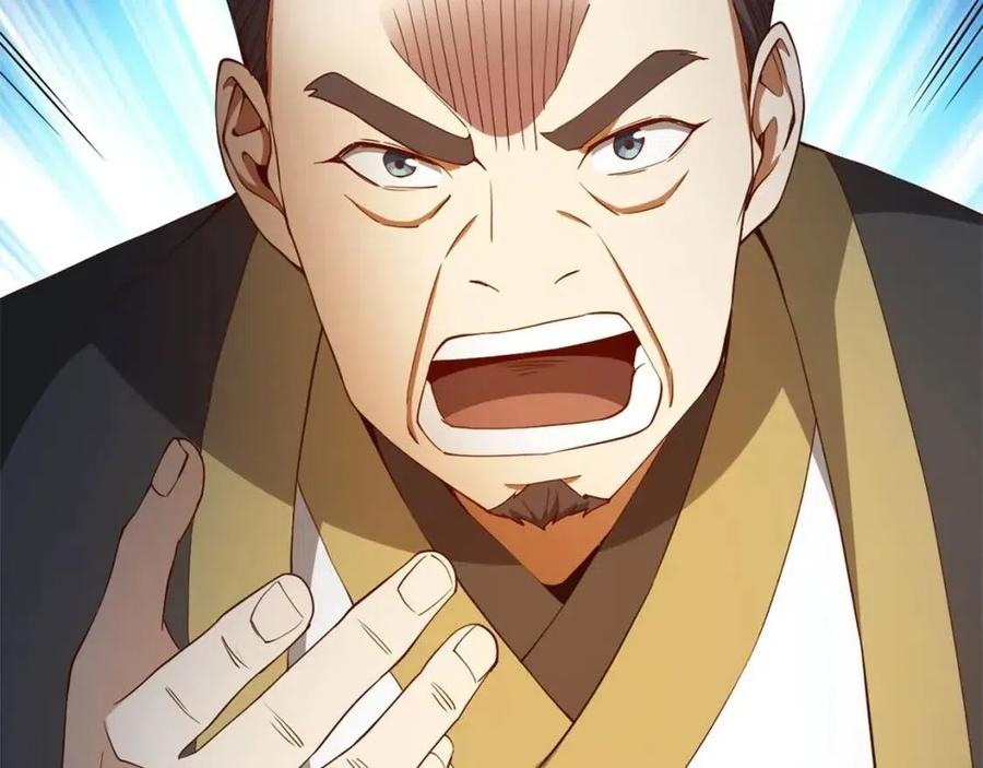 第40话 同流合污120