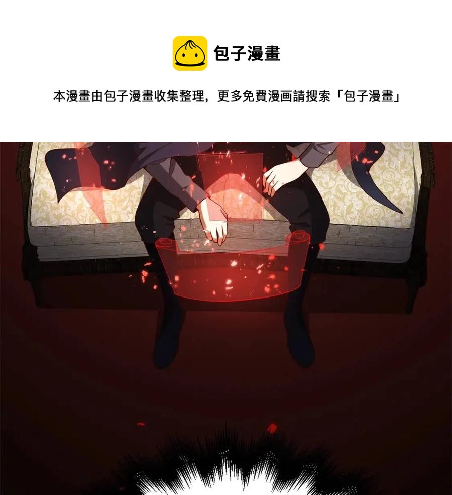 第39话 水军门92
