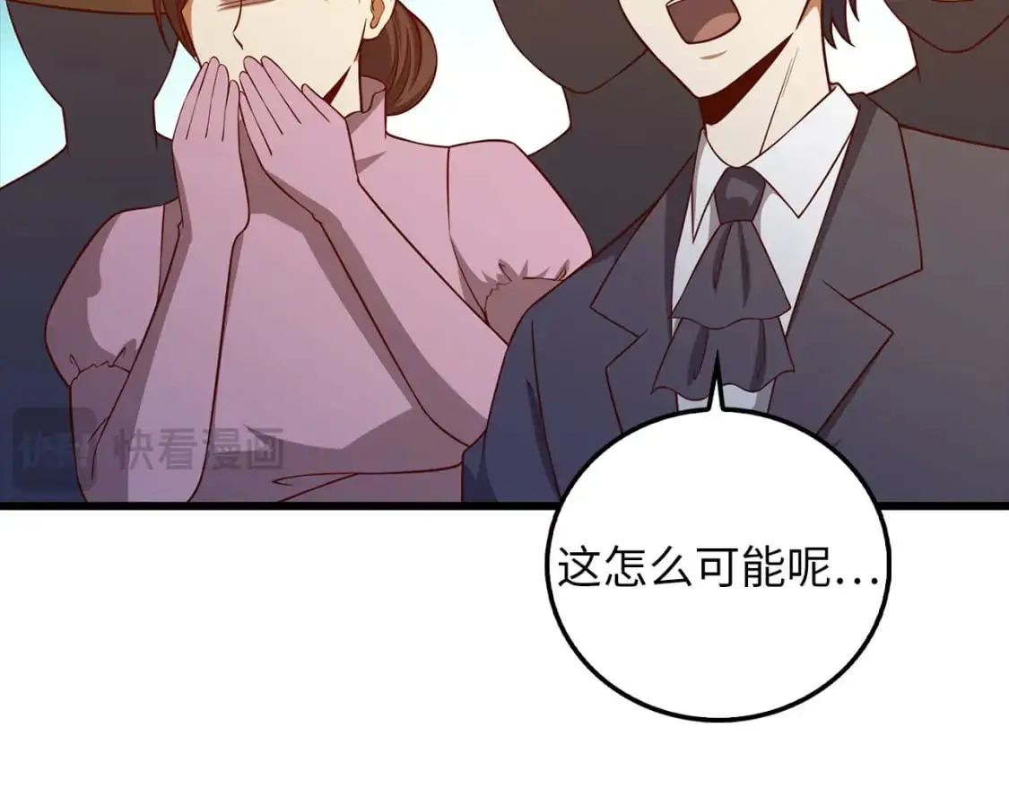 第109话 反败为胜160