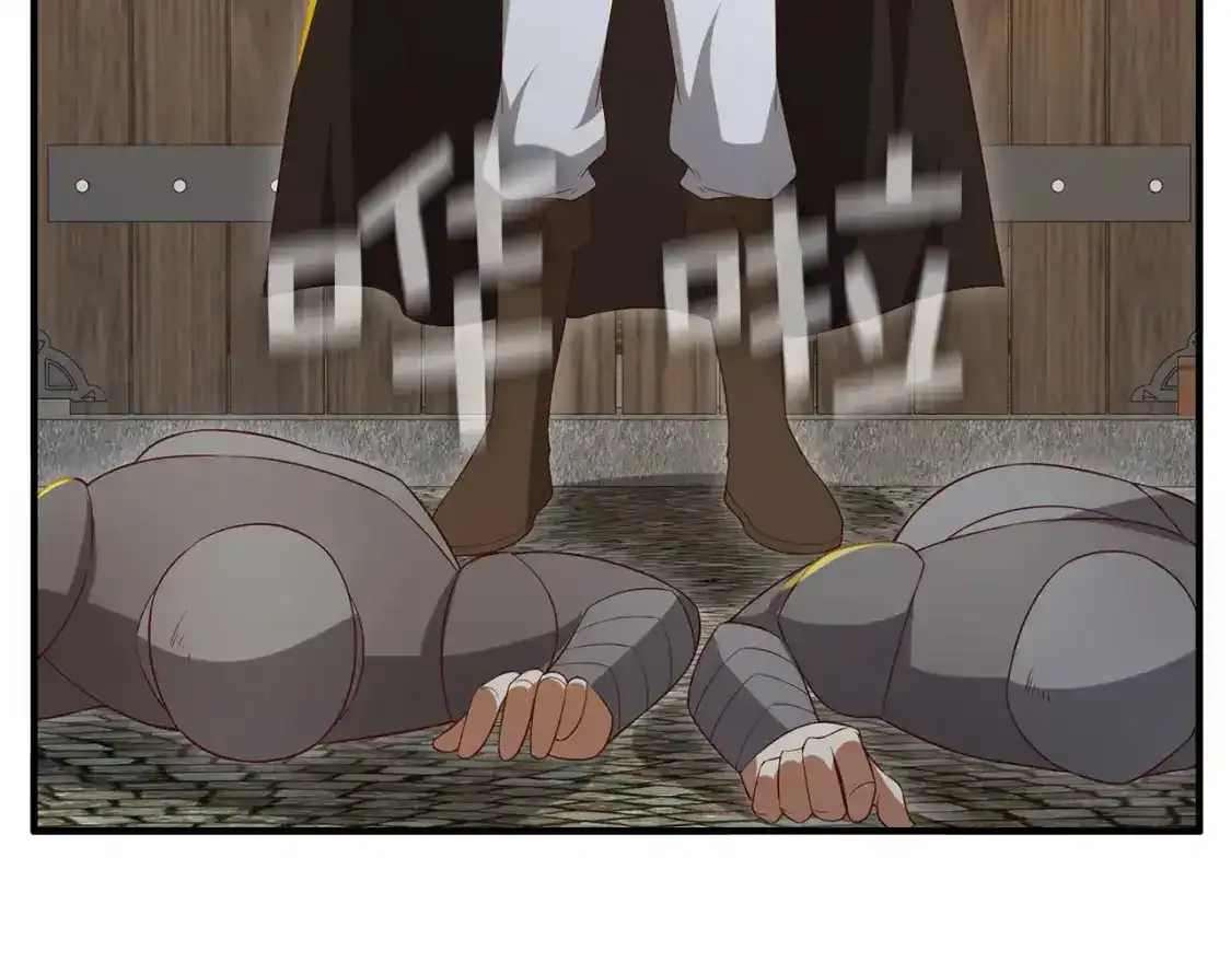 第94话 召唤恶魔仪式157