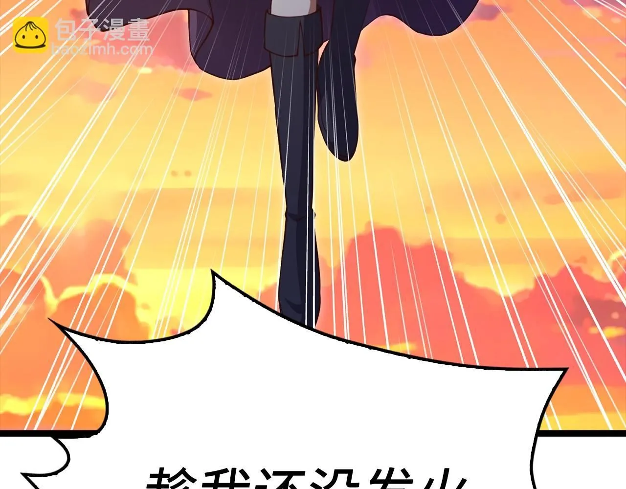 第86话 疯狂的事171