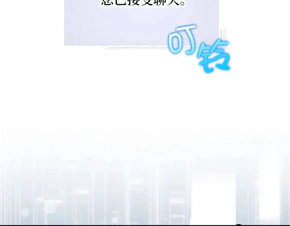 第101话 合作138