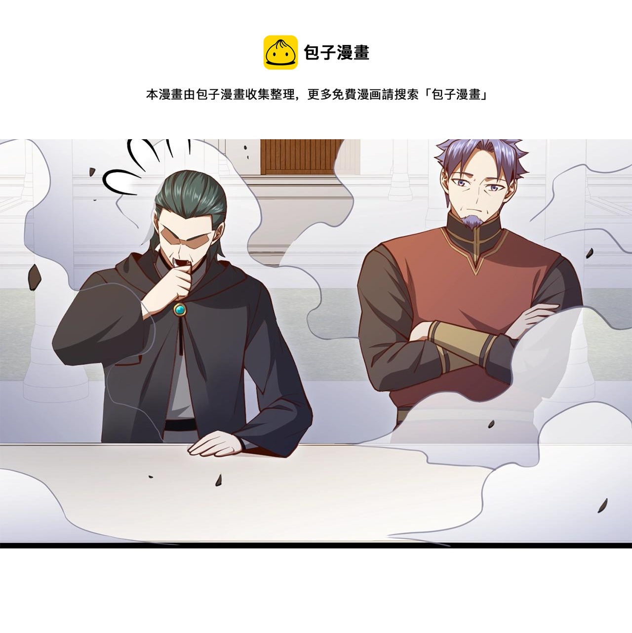第84话 剑气使用者147