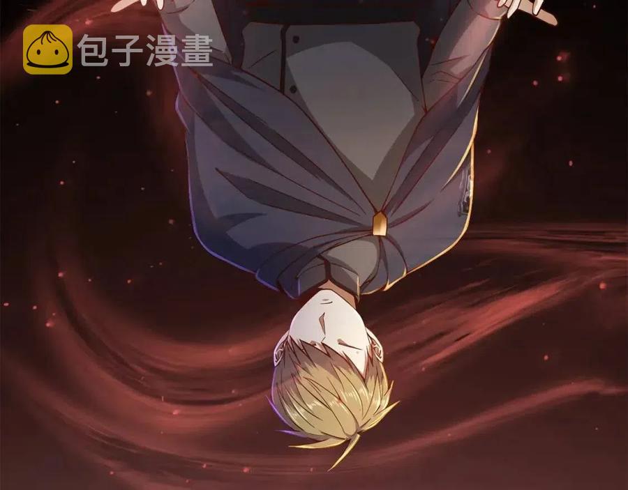 第43话 求求你！151