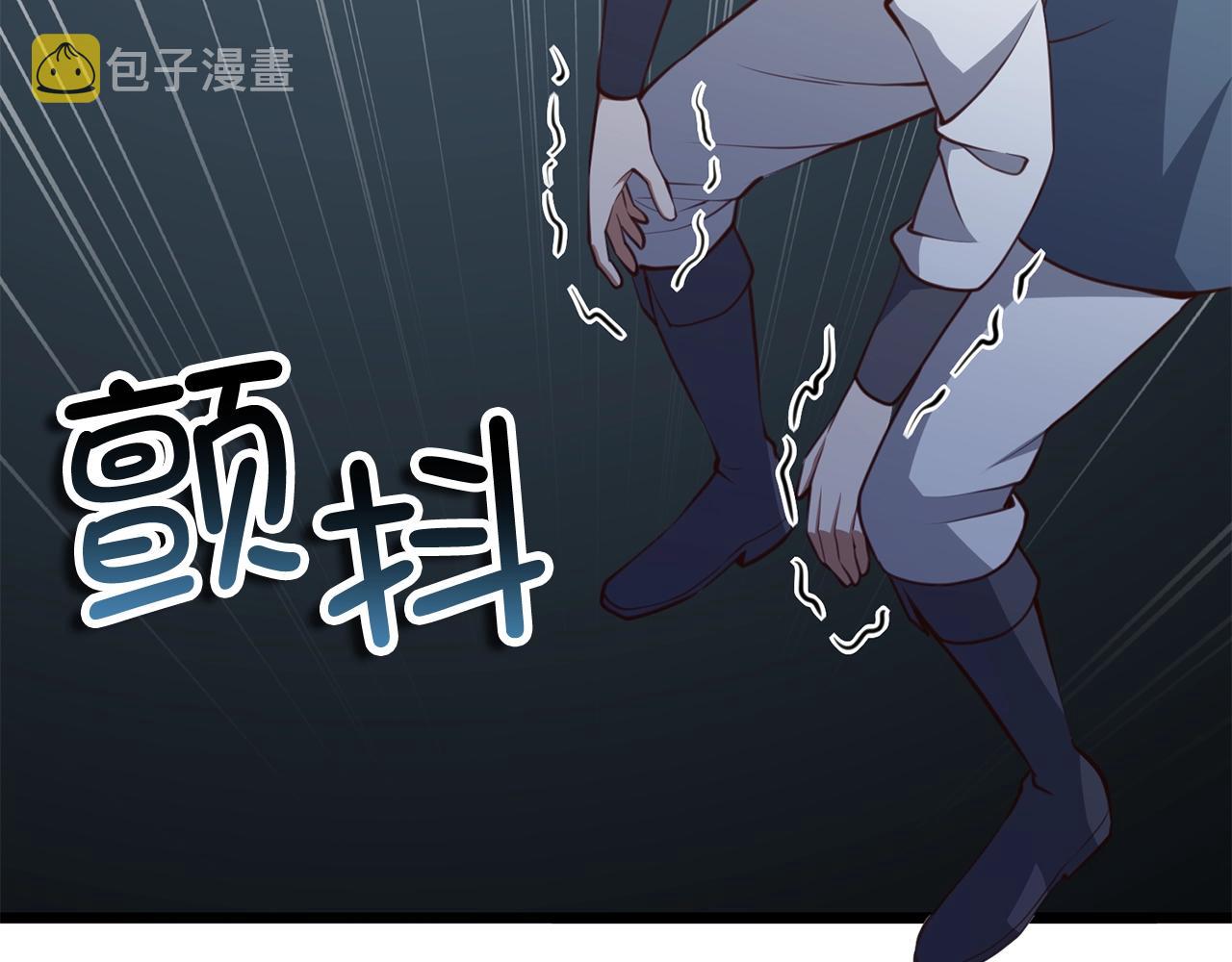 第83话 艾伦，接招吧37