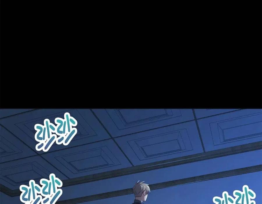 第37话 复仇的快感53