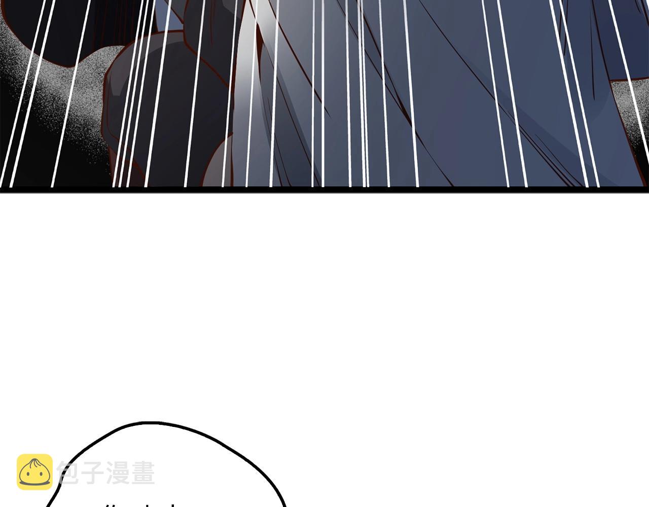 第49话 纯情之人108