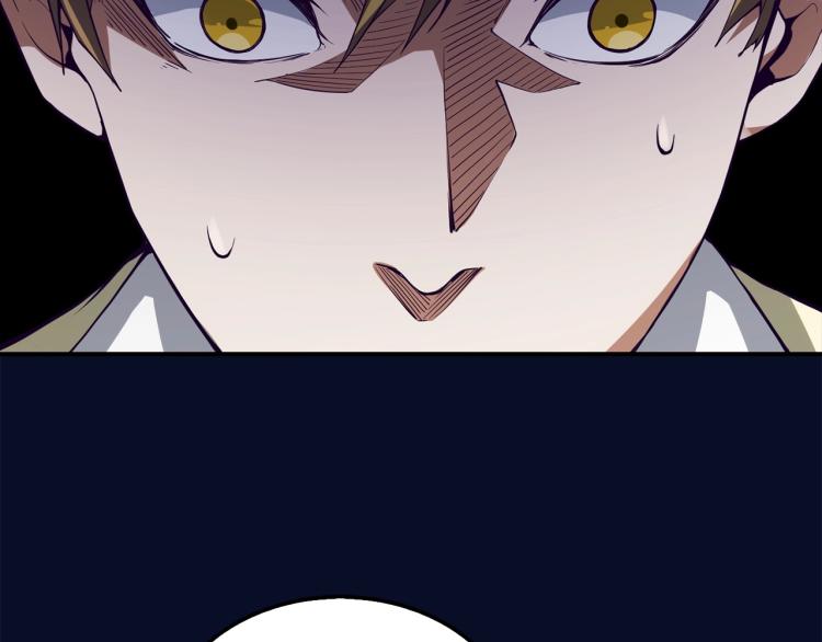 第5话 满级MAX34
