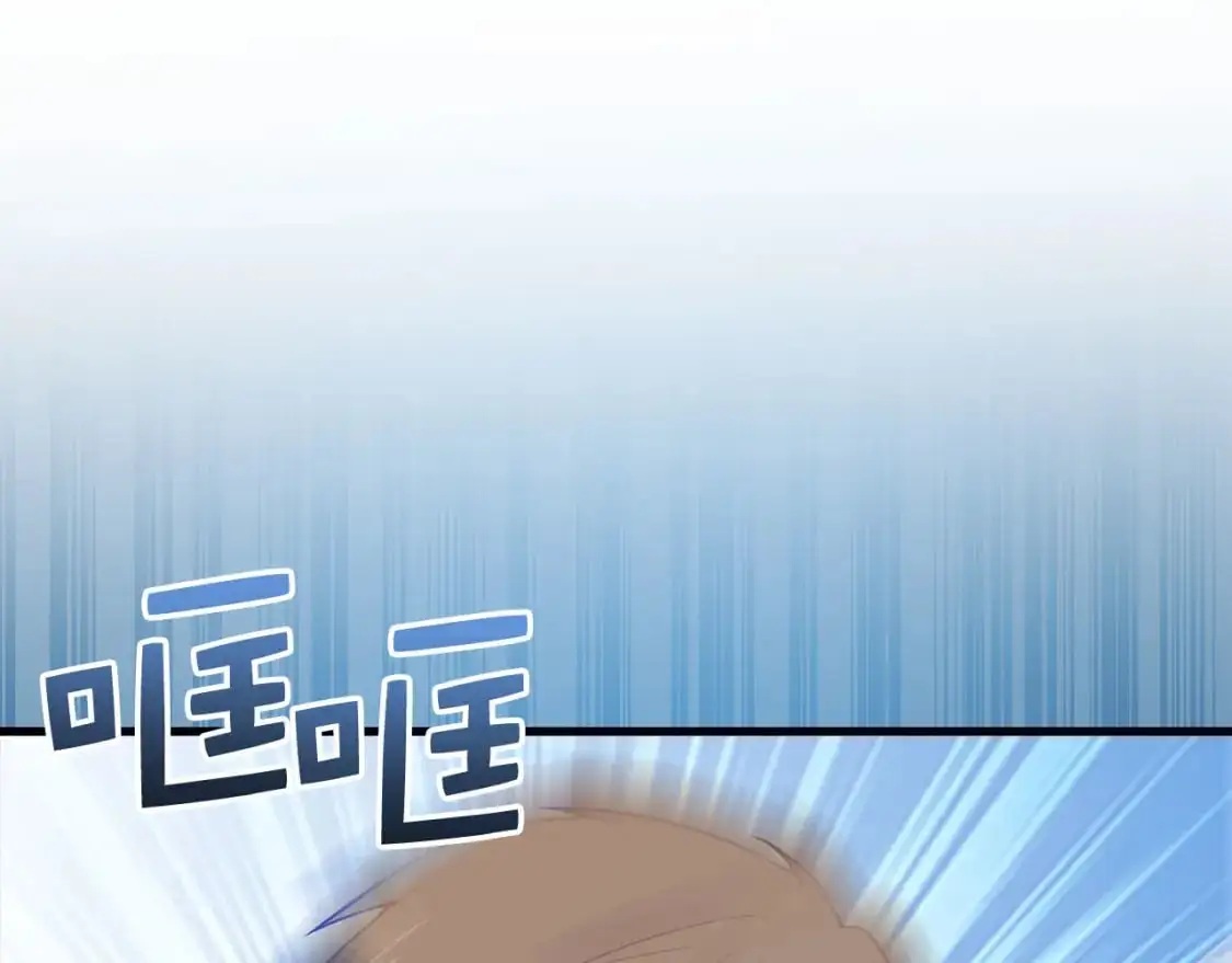 第104话 心魔44