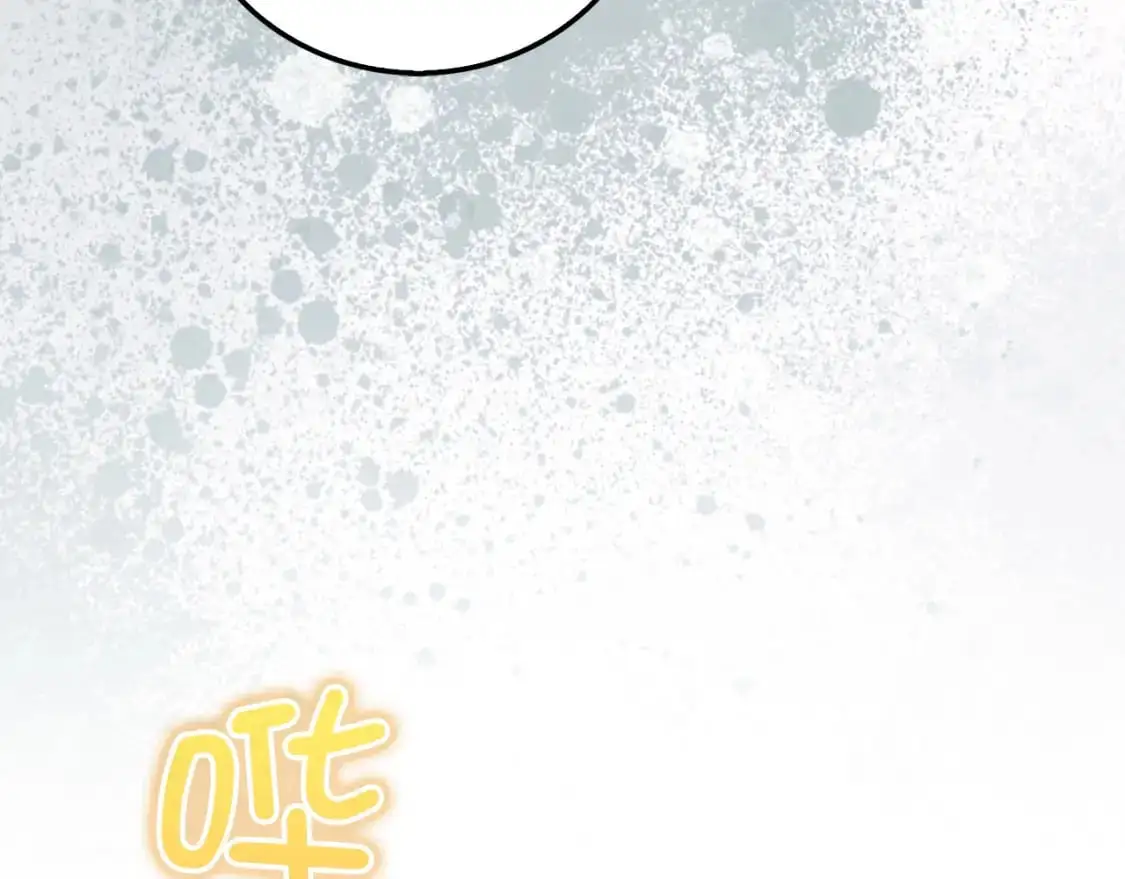 第104话 心魔154