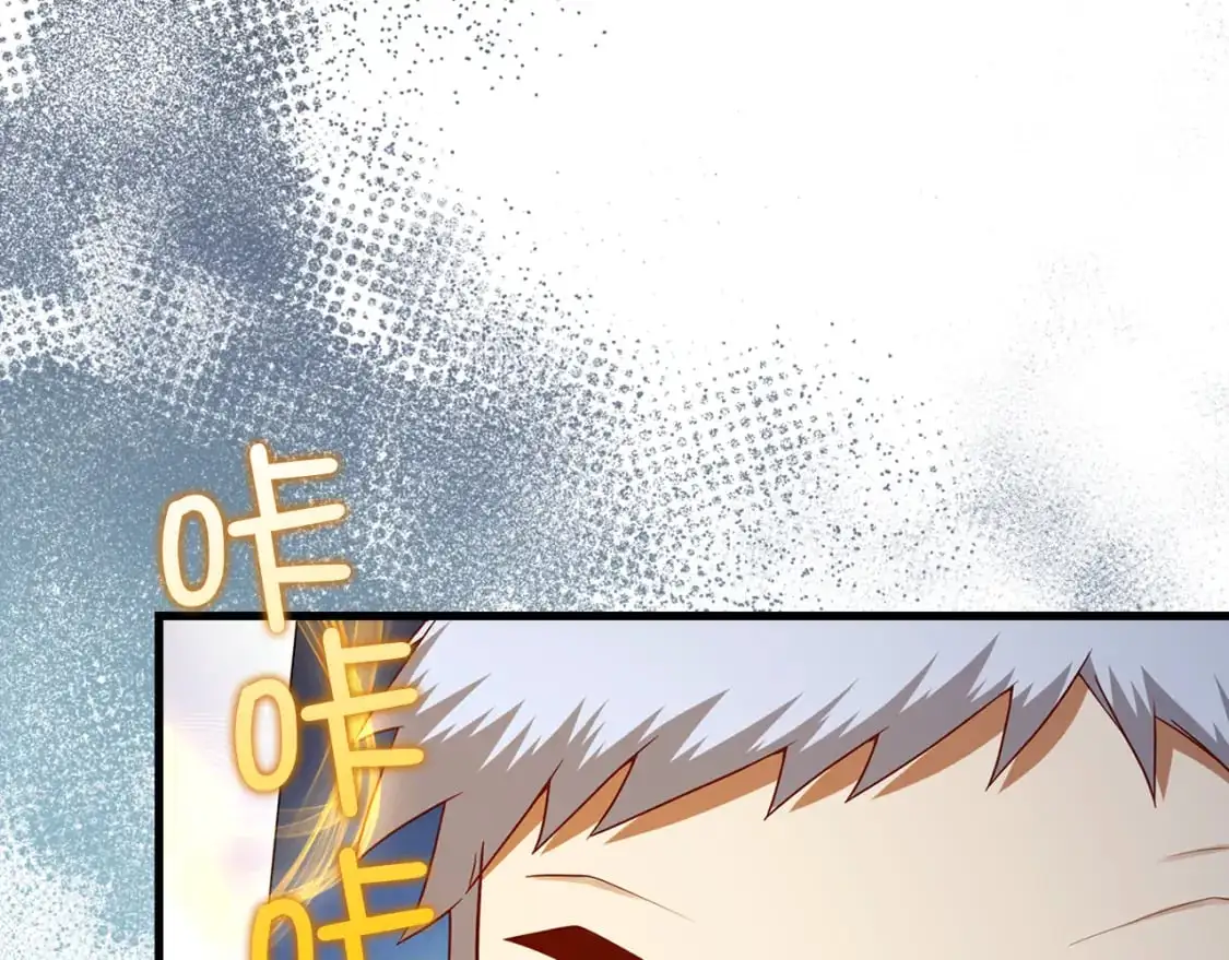 第108话 传说级VS英雄级90