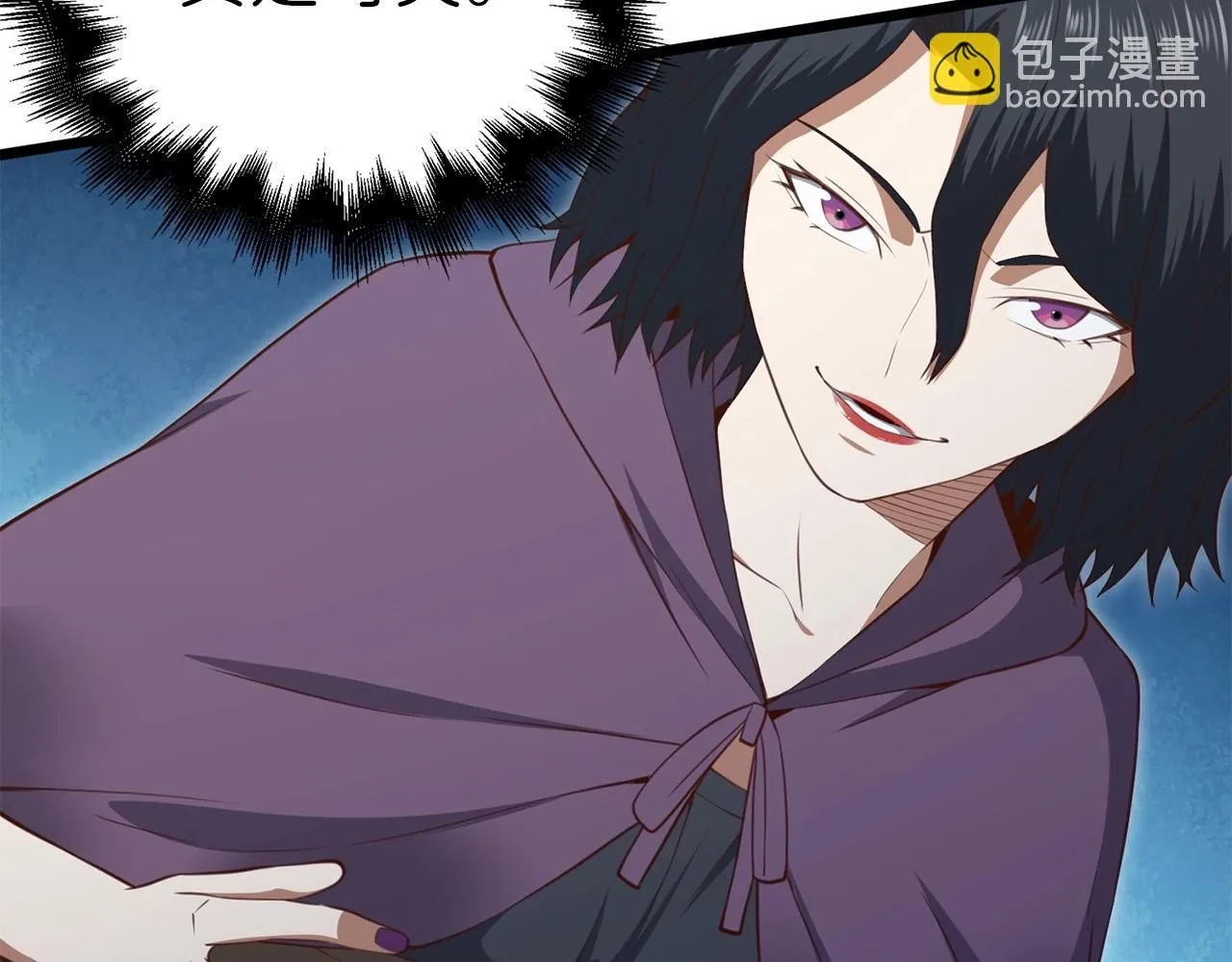 第86话 疯狂的事224