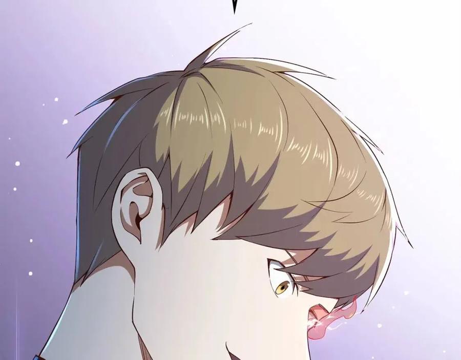第44话 一天时间77