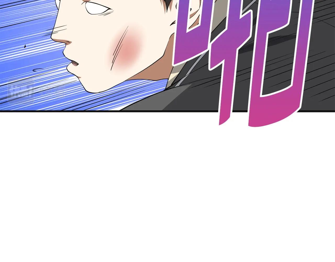 第35话 深夜拜访53