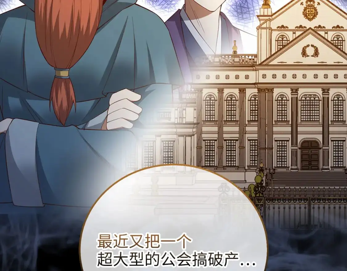 第101话 合作168