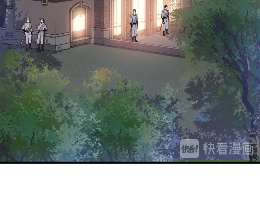 第13话 双簧48