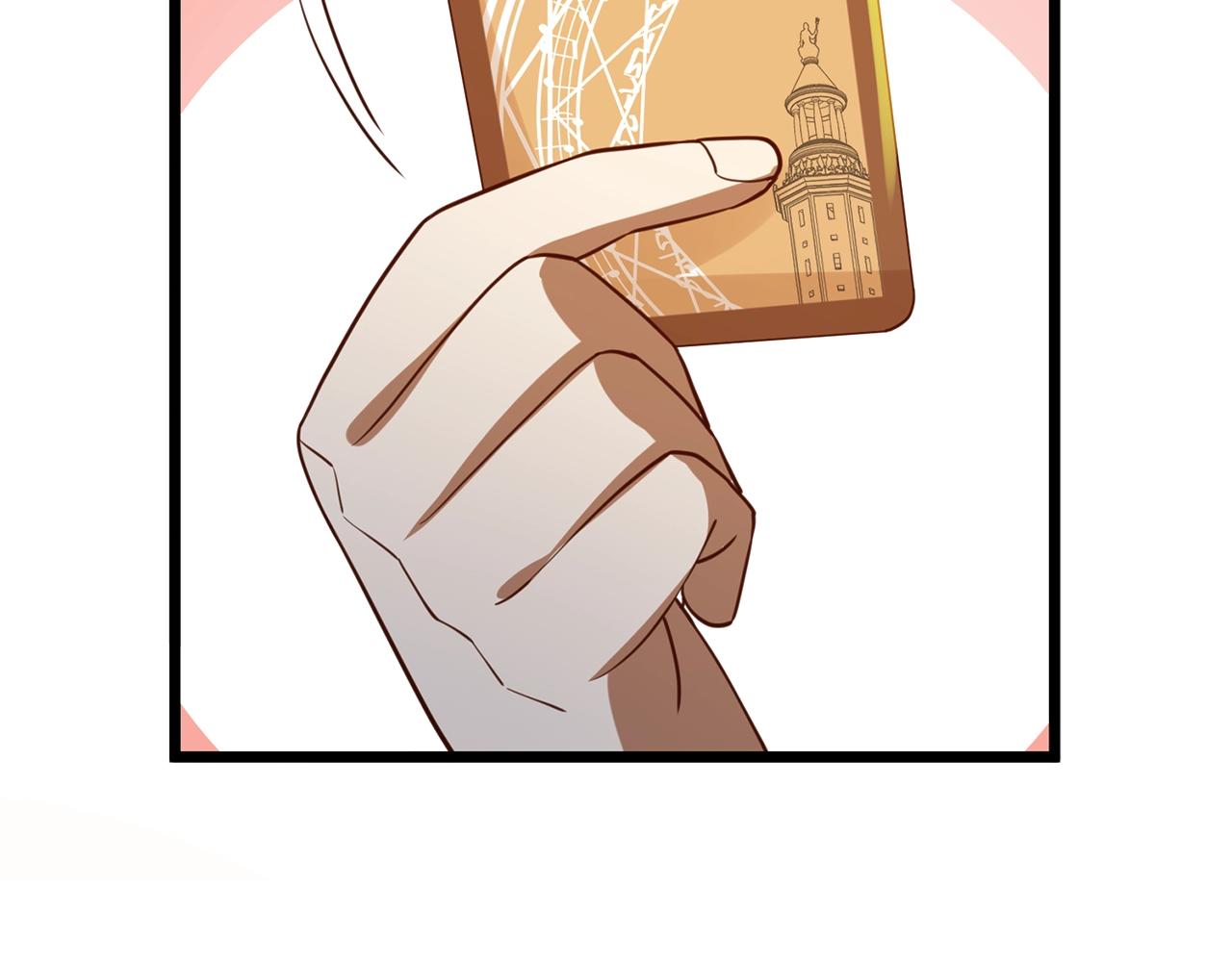 第79话 关起门来的测试217