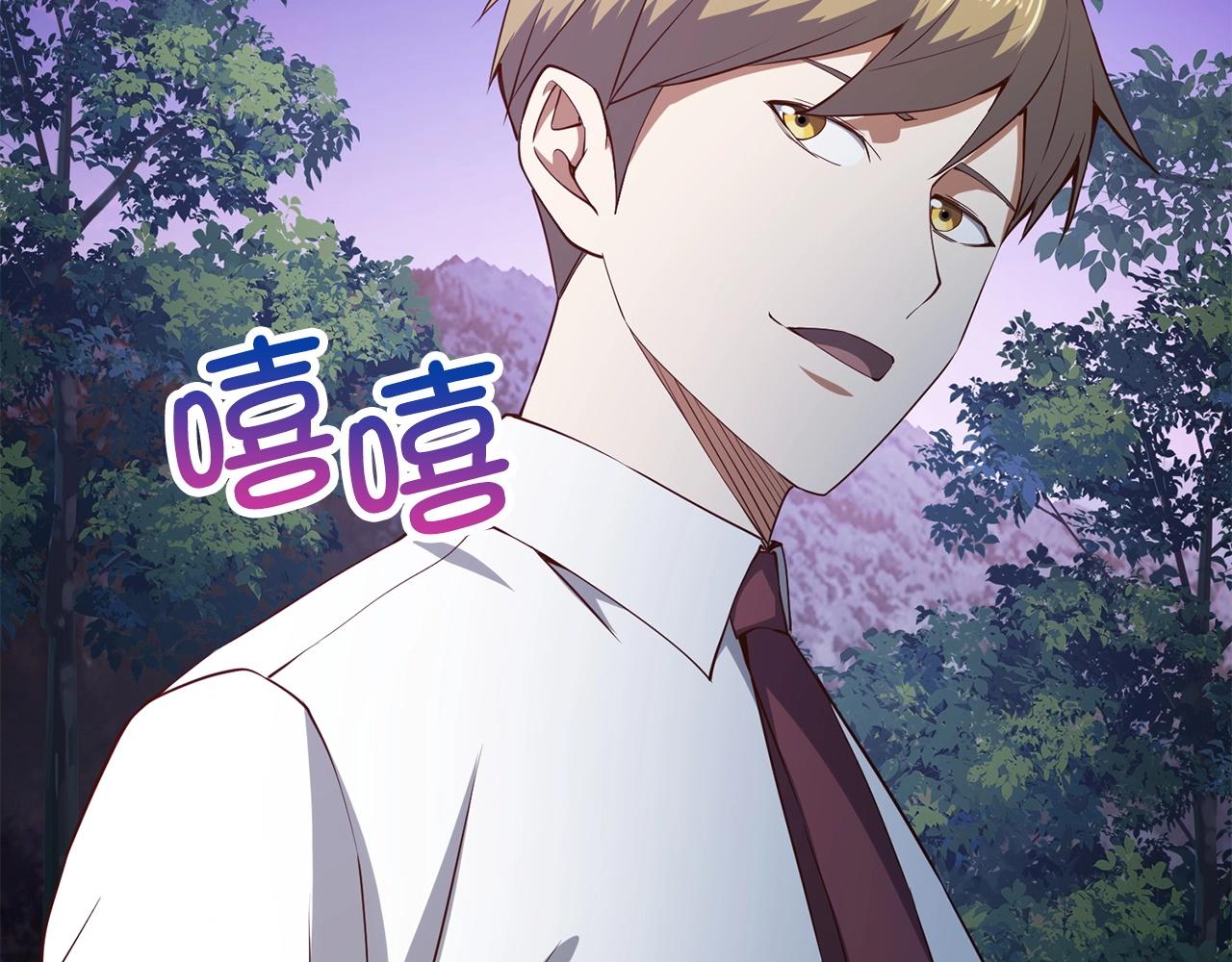 第48话 枯燥学习146