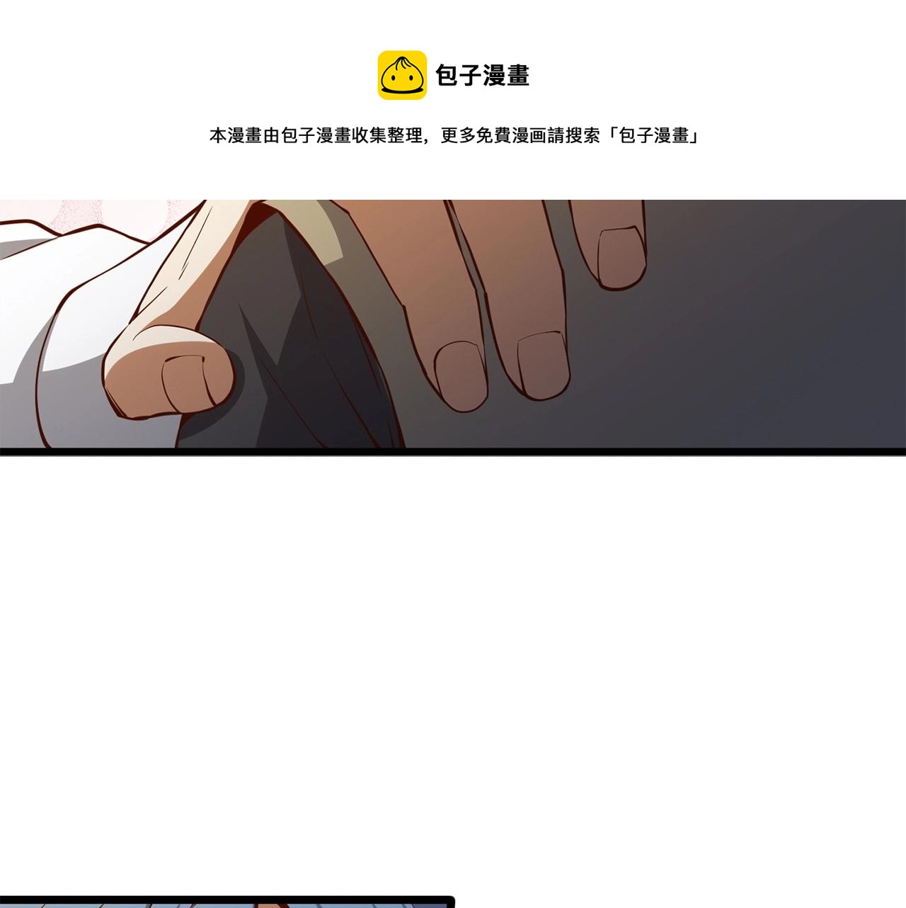 第58话 重新策划100