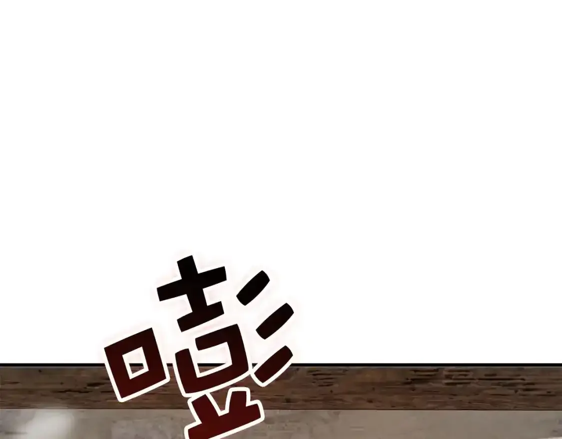 第94话 召唤恶魔仪式131