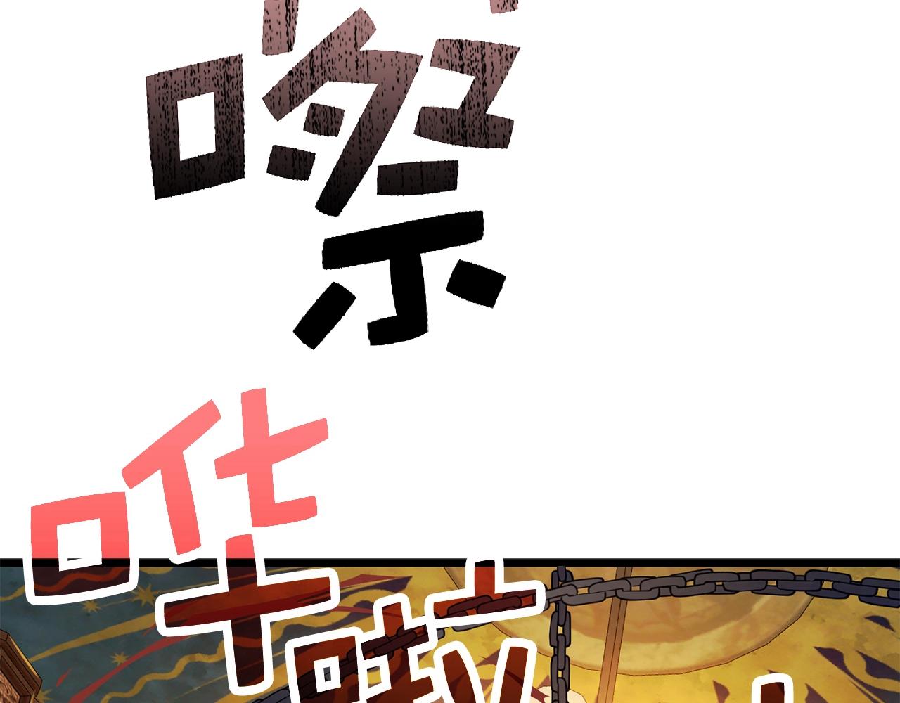 第58话 重新策划6
