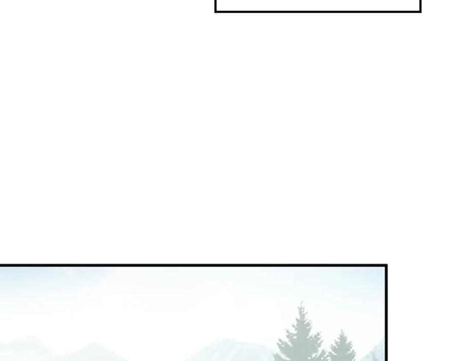 第10话 鱼饵107