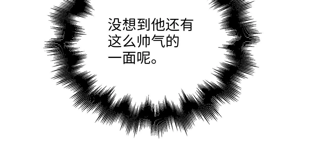 第97话 说服148