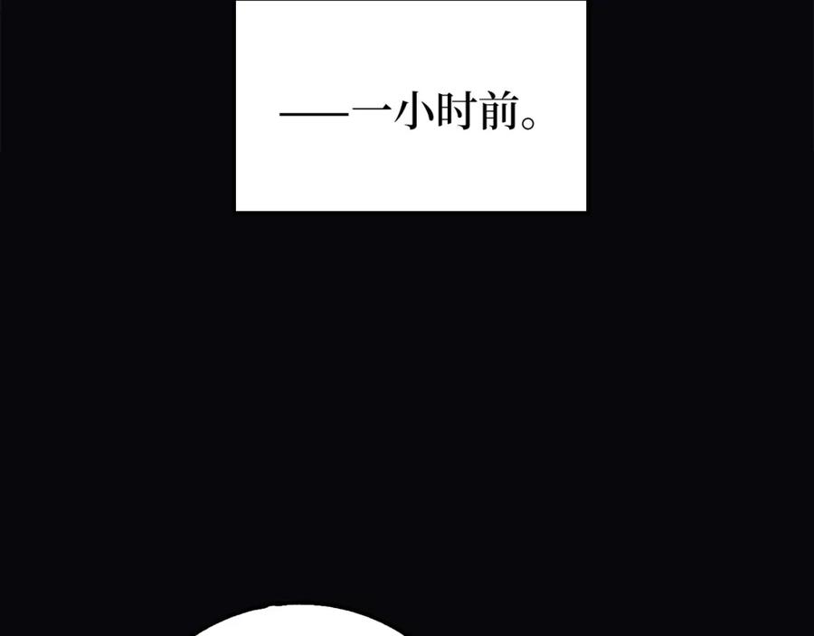 第13话 双簧84