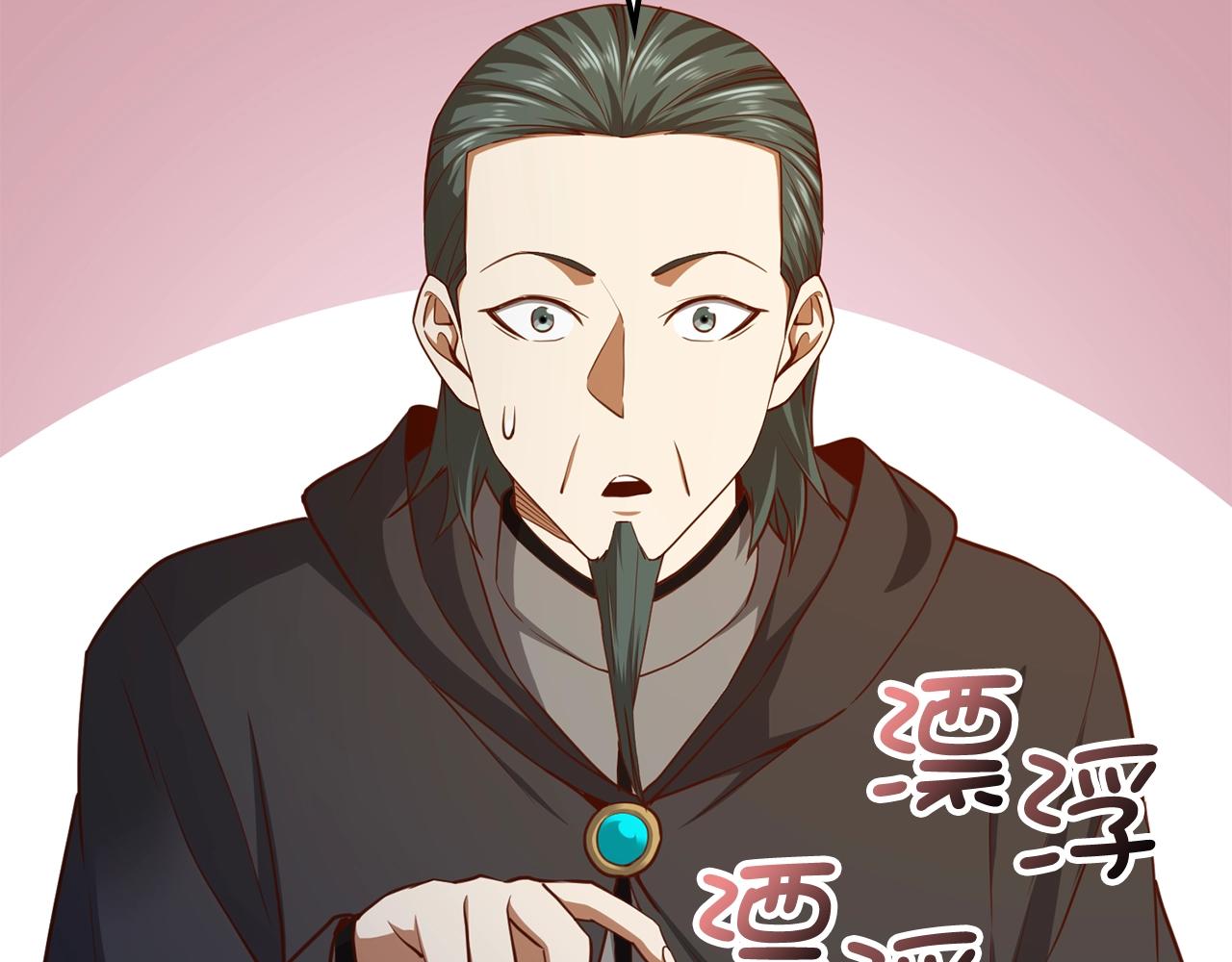 第79话 关起门来的测试21